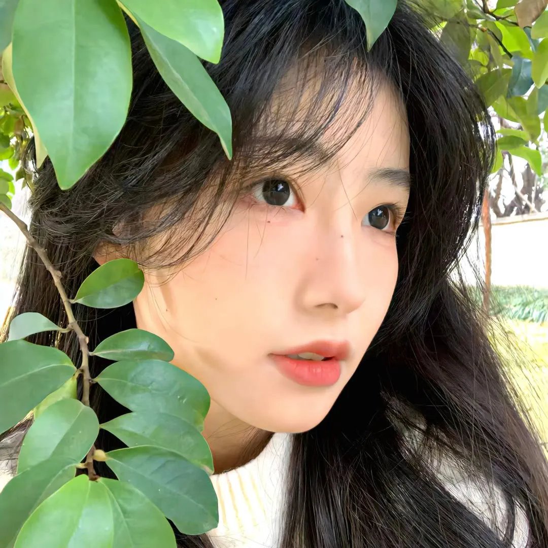 我爱，你爱